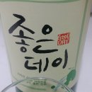 꾼닭장승포점 이미지