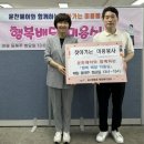 행복미용실 이미지