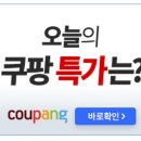 밀크페이퍼