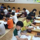 화랑바둑학원 이미지