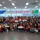 중앙농협 통합지원청사 이미지