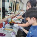 군산동고등학교 이미지