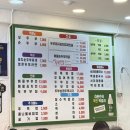 우리콩밭손두부 | 어린이대공원 아차산 두부 맛집 우리콩밭손두부｜내돈내산 후기