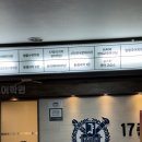 수원 영통 피부관리 포이에마피부샵 물방울관리(피부) 솔직후기