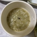 지에스25 진주초장미소점 | 창원 횟집 맛집 상남동 ‘회뜰날’ 푸짐하게 먹기 좋은 곳!