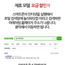 25번가 모텔 이미지