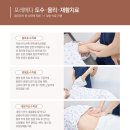레메디한방병원 이미지