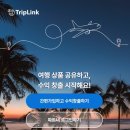 디엔에이소프트