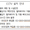 란약국 이미지