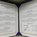 온유정신건강의학과의원