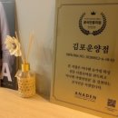 운양역 화장실 이미지