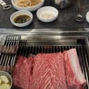 세종 다정동 가성비 좋은 명품한우타운 방문후기
