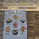 엘담네일 | 천안 초밥 맛집 추천｜미카도스시 불당점 가성비 실화냐? 1,900원 초밥 미쳤다