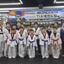 경희대석사영웅태권도장 | 몽골 TIA 태권도연합팀, 수원 영웅태권도장서 합동훈련 돌입