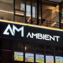 GS25 구월중앙 이미지