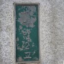 수입2교 이미지