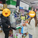 뉴빅세일마트(무거동) 이미지