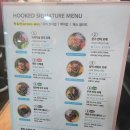 훅트포케 서면점 이미지