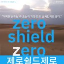 창작 소극장 이미지