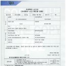 슬라임&데코 이미지