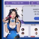 퀸투펠 | PC한게임포커 후기, 22년 만에 7포커 리마스터!