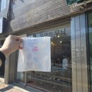 봉황로 | 경주 대구 대전 🍃 여름이었다..