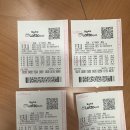 로또피씨 이미지