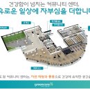 삼정골프연습장 이미지