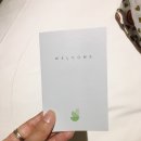 은파셀프주유소 이미지