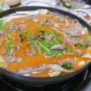 서문흑염소