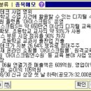 주주아이스크림 이미지