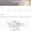 피제이글로벌 이미지