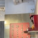 지샹면관