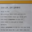 수원-0892 네이버블로그