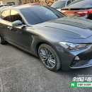 호성정비 이미지