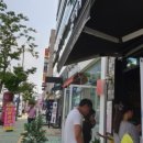하삼동커피가촌
