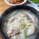 백년지기맛집 이미지