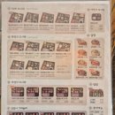 브라더한정식도시락 부산교대점 이미지