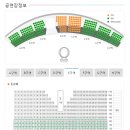 분수조각 | 여수 가볼만한곳 / 여수엑스포 빅오쇼 E구역 (시간, 예매, 좌석)