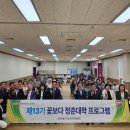 상현1동 이미지