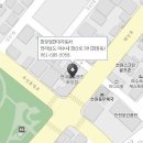 현대자동차 화장점 이미지