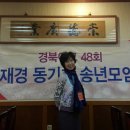 남포면옥 이미지