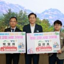 고향식품 이미지
