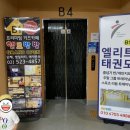 사임당로 115 (3) 이미지
