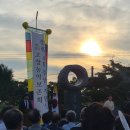 제1기 인문학 Day: 예술과 삶 그리고 대구·경북 | 2025 제6회 고창농악 꽃대림축제 - 벼꽃 필 무렵 3일간의 기록