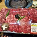 동초식당 이미지