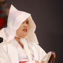 새남 이미지