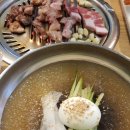 도둑냉면 이미지