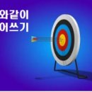 이와같이 이미지