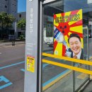 현민전력 이미지